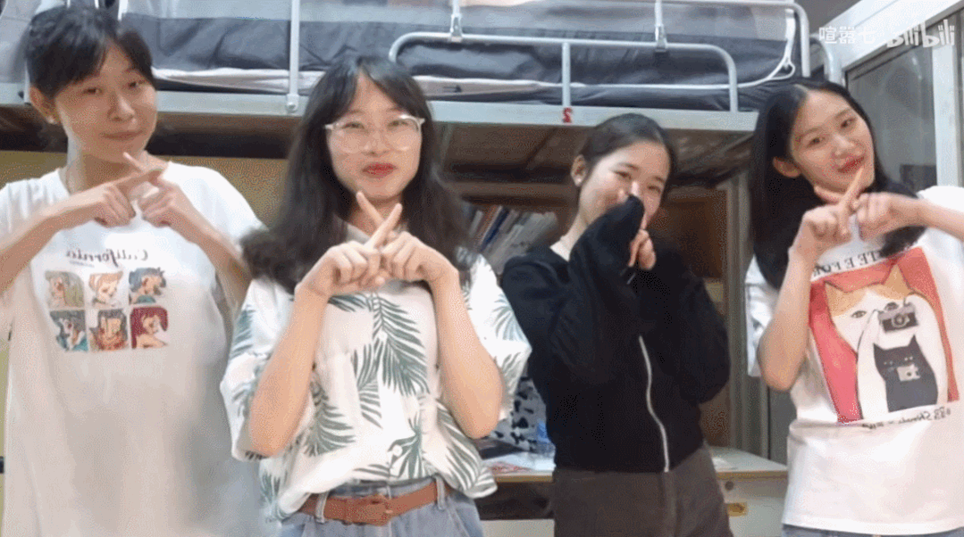 小透明是什么意思，tql是什么意思（00后的自我介绍）