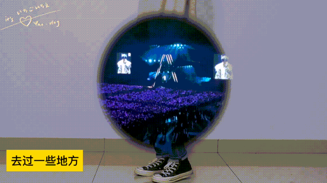 小透明是什么意思，tql是什么意思（00后的自我介绍）