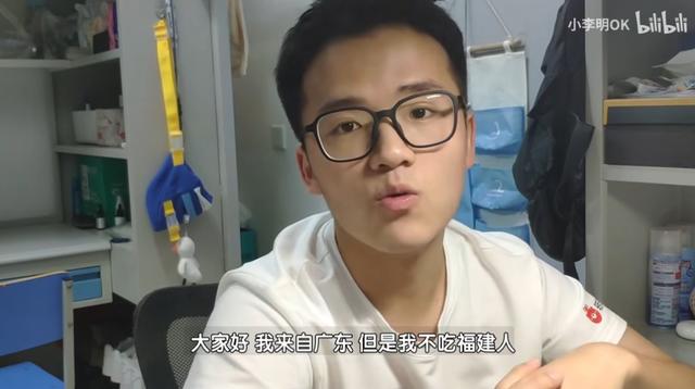 小透明是什么意思，tql是什么意思（00后的自我介绍）