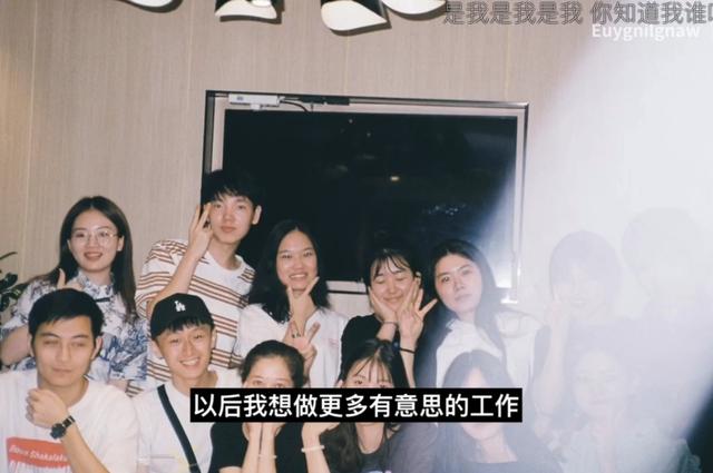 小透明是什么意思，tql是什么意思（00后的自我介绍）