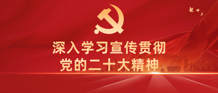 广西通过一批人事任免，广西最新一批人事任免