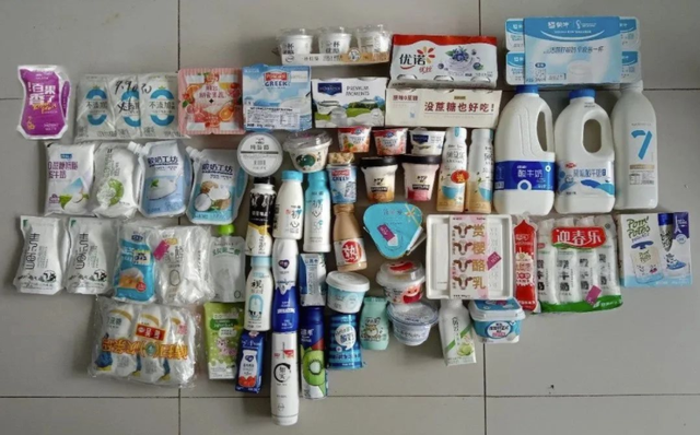 纯原和公司级的区别，公司级跟纯原区别大吗（快来收下这份酸奶选购食用指南）