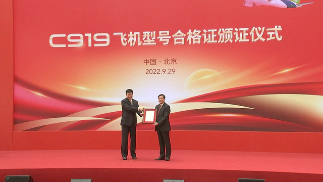 国产大飞机c919将交付，全球首架C919正式交付东航
