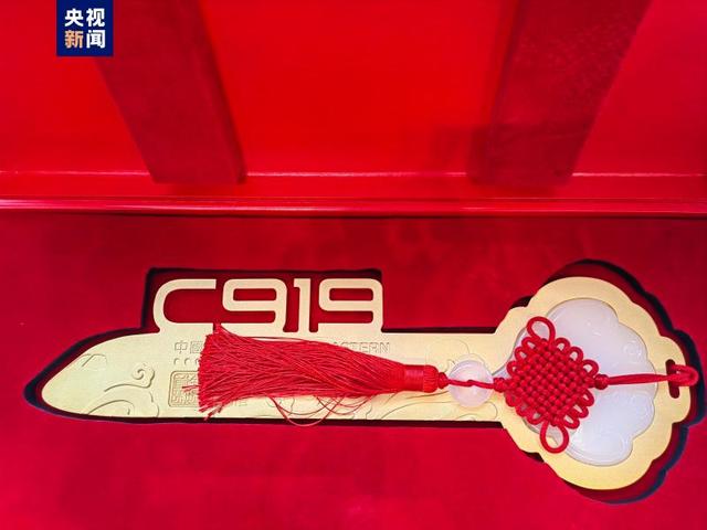 国产大飞机c919将交付，全球首架C919正式交付东航