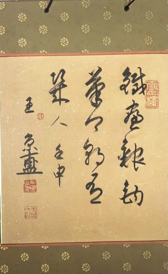 上海笔墨博物馆，上海笔墨博物馆在哪（看他与丰子恺、白蕉等的笔墨交游）