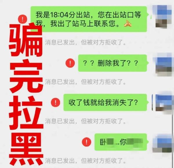 安徽健康码怎么申请，安康码申请方法（新骗局，已经有人上当了）