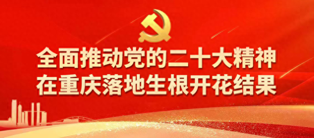假期最后一天怎么过?永川最巴适的农家乐都在这里