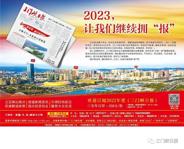 陕州区美食，陕州区美食推荐（新春走基层┃“陕州十碗席”线上线下走四方）