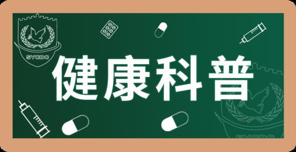 居家隔离期间，家庭消毒如何做（居家隔离需要注意什么）