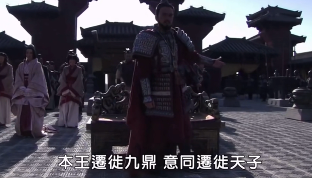 人声鼎沸的鼎是什么意思，人生人声鼎沸的鼎是什么意思（成语中出镜率最高的青铜器）