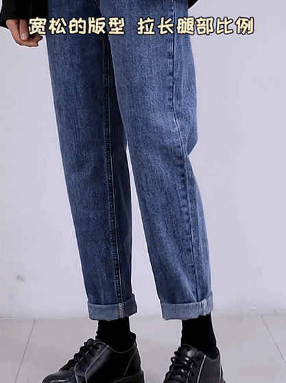 显高显瘦哈伦老爹裤，一条保暖显瘦の哈伦老爹裤