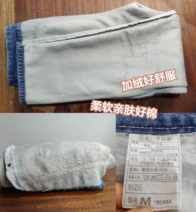 显高显瘦哈伦老爹裤，一条保暖显瘦の哈伦老爹裤