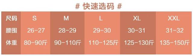 显高显瘦哈伦老爹裤，一条保暖显瘦の哈伦老爹裤