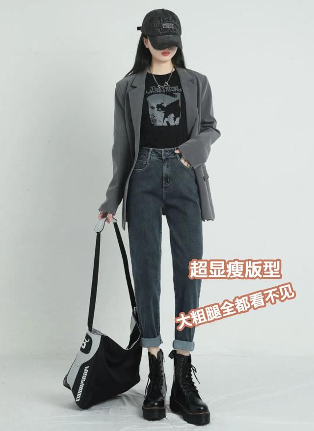 显高显瘦哈伦老爹裤，一条保暖显瘦の哈伦老爹裤