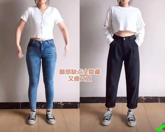 显高显瘦哈伦老爹裤，一条保暖显瘦の哈伦老爹裤