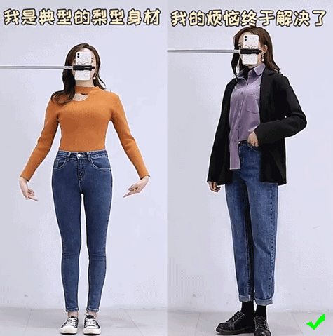 显高显瘦哈伦老爹裤，一条保暖显瘦の哈伦老爹裤