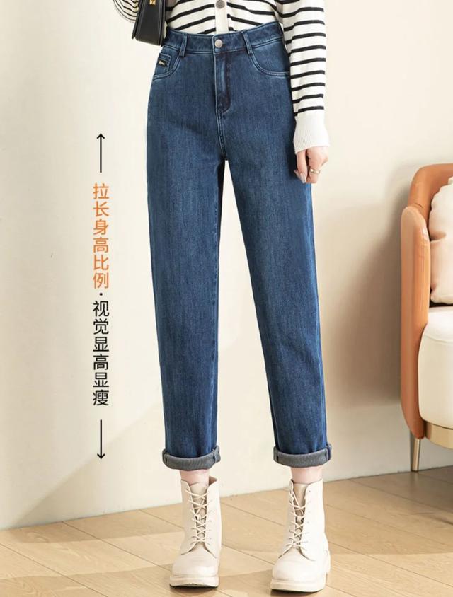 显高显瘦哈伦老爹裤，一条保暖显瘦の哈伦老爹裤