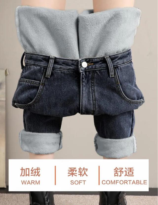显高显瘦哈伦老爹裤，一条保暖显瘦の哈伦老爹裤