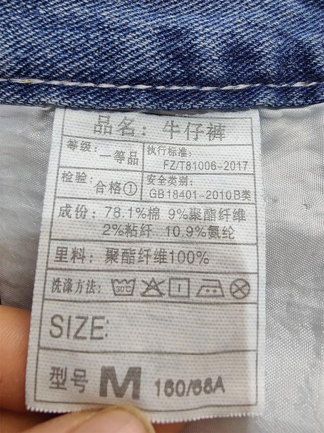 显高显瘦哈伦老爹裤，一条保暖显瘦の哈伦老爹裤