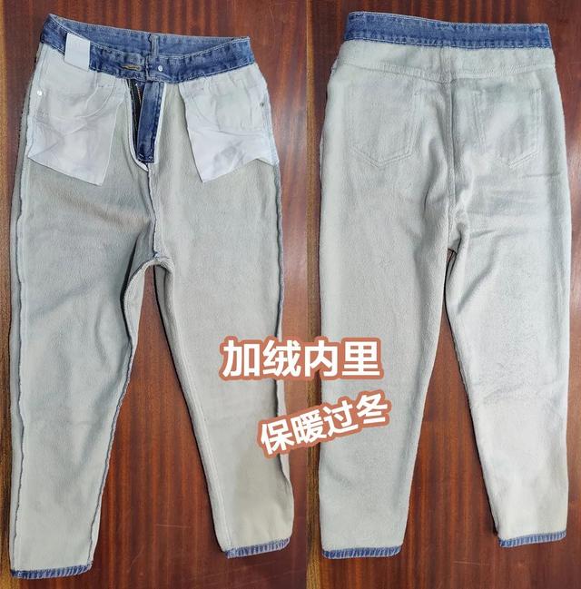 显高显瘦哈伦老爹裤，一条保暖显瘦の哈伦老爹裤