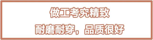 显高显瘦哈伦老爹裤，一条保暖显瘦の哈伦老爹裤