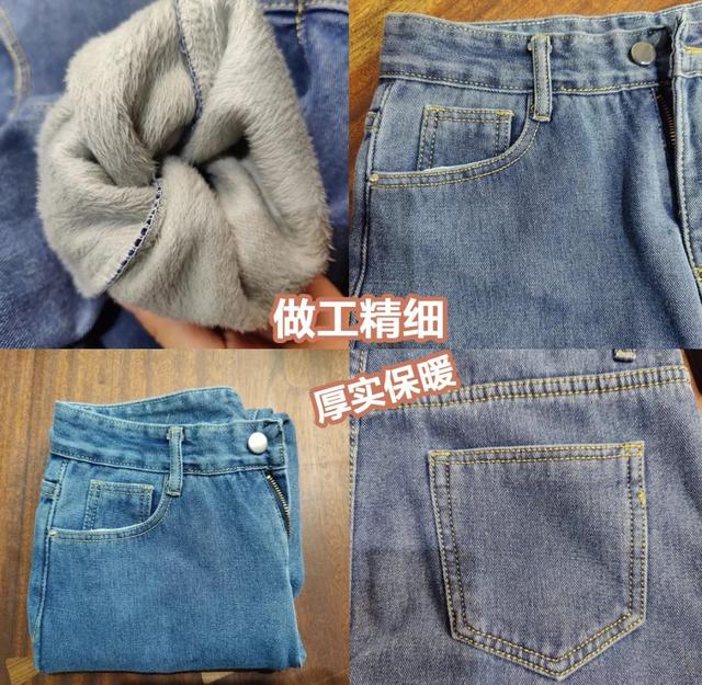 显高显瘦哈伦老爹裤，一条保暖显瘦の哈伦老爹裤