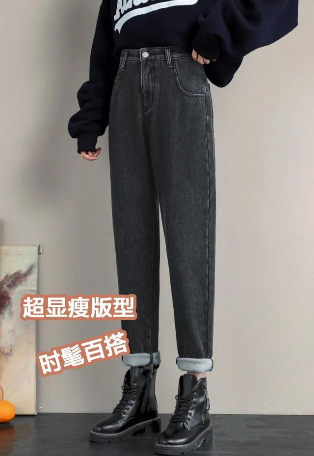 显高显瘦哈伦老爹裤，一条保暖显瘦の哈伦老爹裤