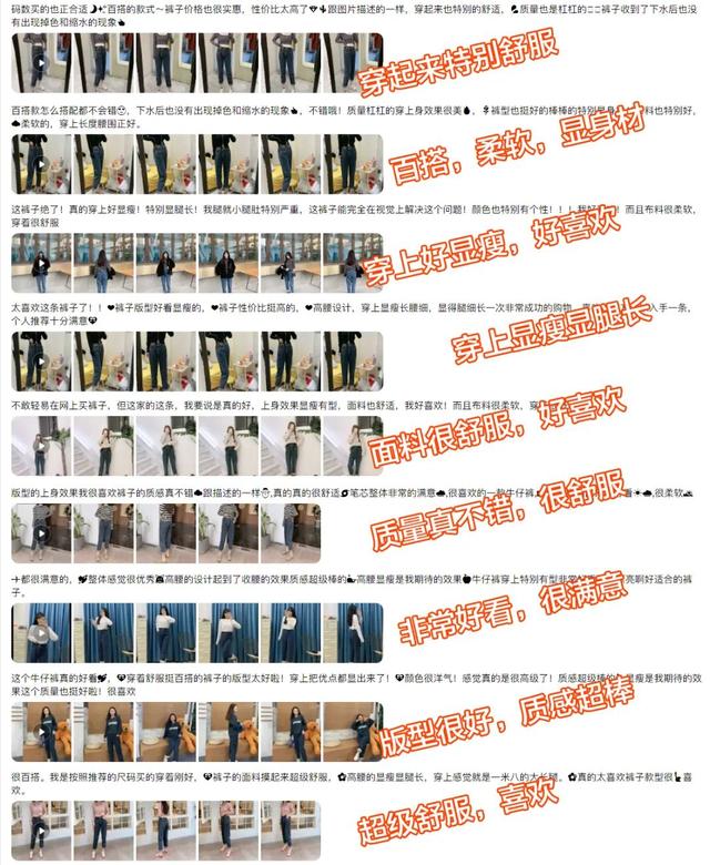 显高显瘦哈伦老爹裤，一条保暖显瘦の哈伦老爹裤