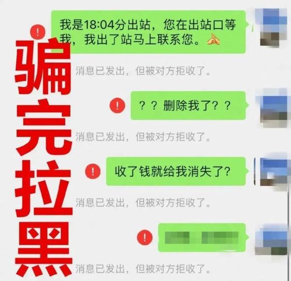 不添加好友拉群方式，怎样不加好友往群里拉人（紧急提醒：别信）