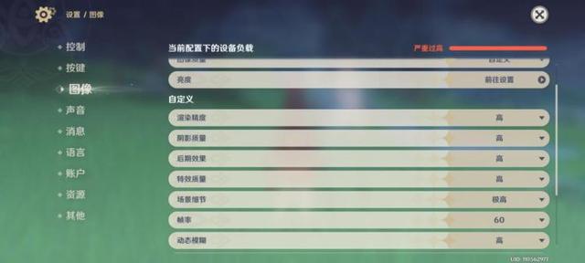 小米手机硬件检测，小米手机硬件怎么检测（小米13标准版的徕卡影像究竟有多邪乎）