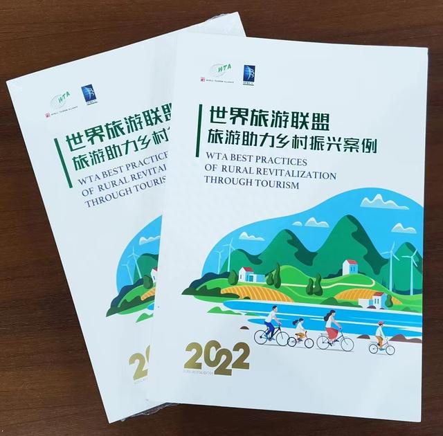 了不起！长泰山重村旅游助力乡村振兴经验做法