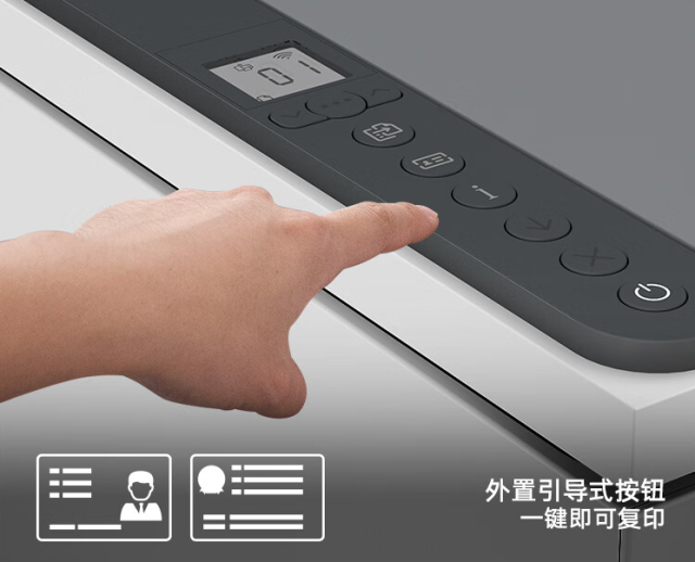 格力空调e享模式是什么意思，格力空调e享功能是什么意思（向你推荐惠普创系列2606dw打印机）