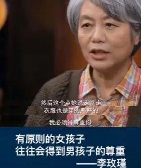 如何培养出色的女儿，家有漂亮女儿怎样培养（将来孩子能少走不少弯路）