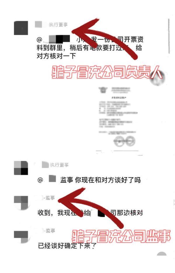 跟领导发生完关系就不联系了，和领导睡过以后怎样相处（直呼不敢相信……）