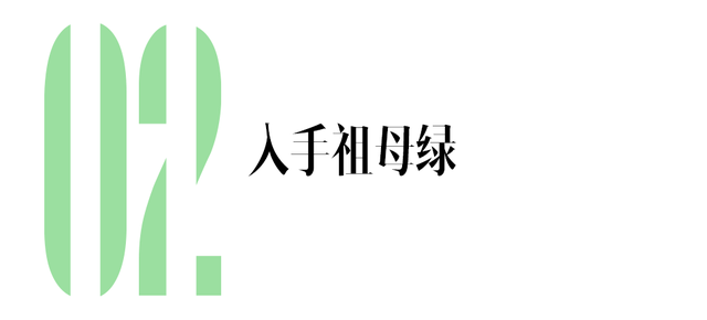 杨柳岸晓风残月，杨柳岸晓风残月的意思是什么（戴妃的祖母绿项链）
