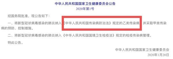 打开浏览器自动跳出别的网页，打开网页自动跳到别的网页的解决方法（工作期间“阳了”能否算工伤）