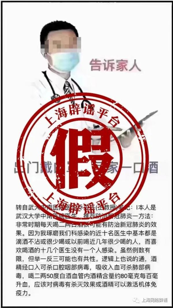 不添加好友拉群方式，怎样不加好友往群里拉人（紧急提醒：别信）