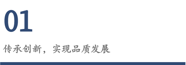 成都市最牛逼的幼儿园，一所让阅读照亮生命成长的阅见乐园