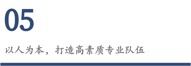 成都市最牛逼的幼儿园，一所让阅读照亮生命成长的阅见乐园