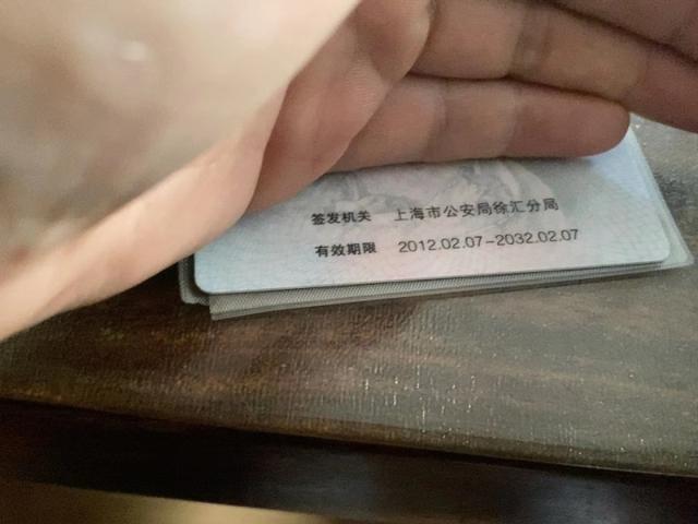 二代身份证核验其实不用那么麻烦，二代身份证验证（网络平台仍有二代身份证出售）