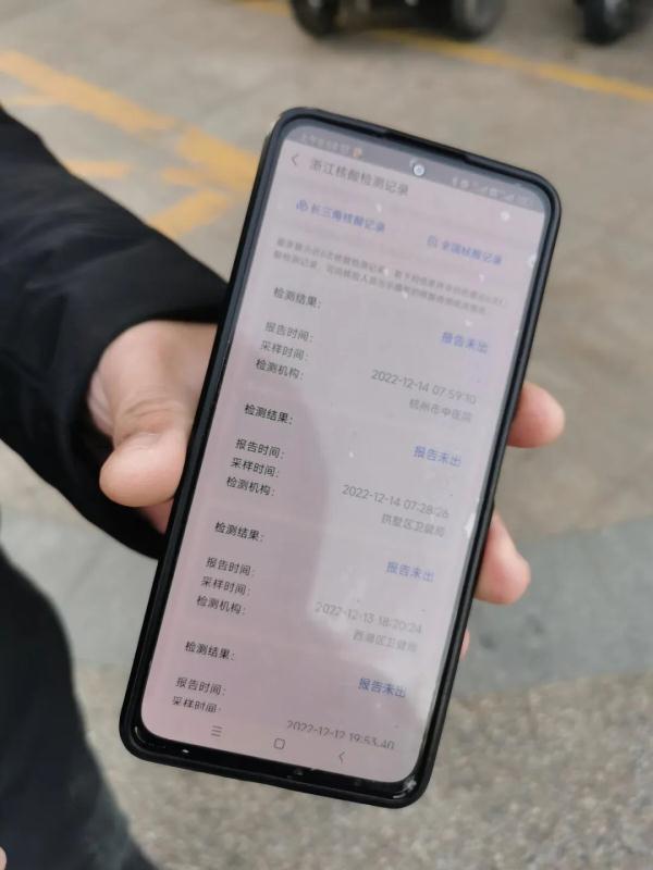 微信登录环境异常，微信登录环境异常被限制登录怎么处理（为何检测点不提供绿码单管检测）