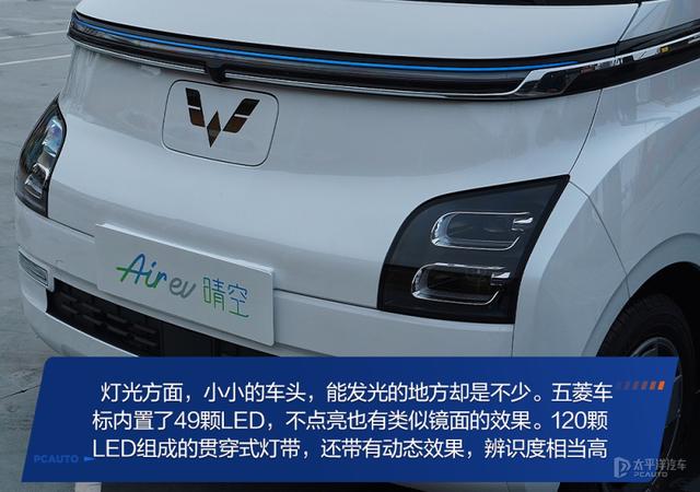 6万左右的新能源电动汽车，6万左右纯电动新能源汽车（6万多的小车开起来贼惊喜）