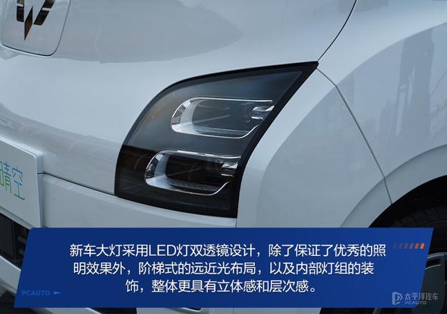 6万左右的新能源电动汽车，6万左右纯电动新能源汽车（6万多的小车开起来贼惊喜）