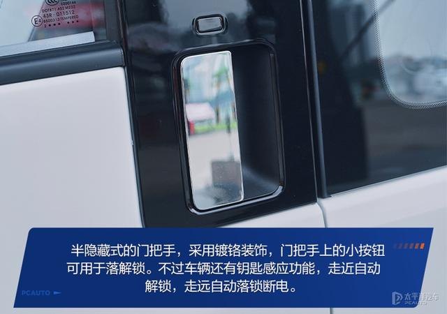 6万左右的新能源电动汽车，6万左右纯电动新能源汽车（6万多的小车开起来贼惊喜）