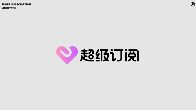 最新版手机QQ音乐怎么查看自己的等级和特权，qq音乐如何查看等级（QQ音乐超级订阅的全链路设计）