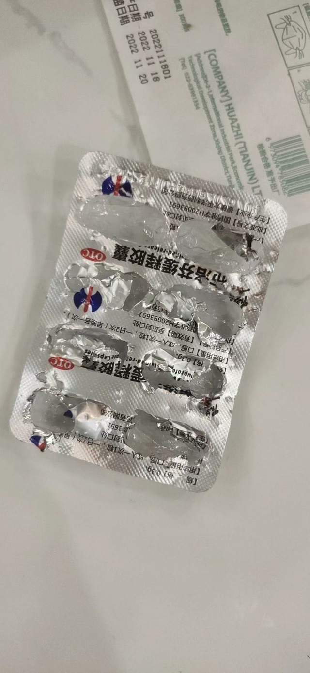 梦到狗死了预示着什么，梦见狗的七大预兆（狗狗误食布洛芬多器官衰竭抢救无效离世）