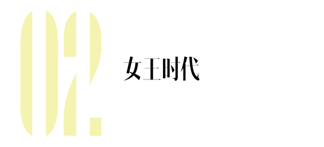 微博名字大全女生，好听的微博名字大全女生（她们现在是公主，以后是女王）