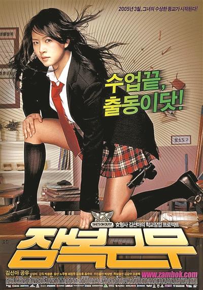 韩国电影分级制度，韩国电影分级制度是怎样的（留给河正宇突围的空间可能并不在韩国）