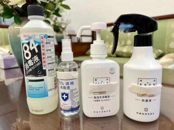 75度酒精怎么消毒房间，75度酒精室内消毒正确使用方法（“阳”转“阴”后家里如何正确消杀）