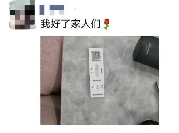 75度酒精怎么消毒房间，75度酒精室内消毒正确使用方法（“阳”转“阴”后家里如何正确消杀）